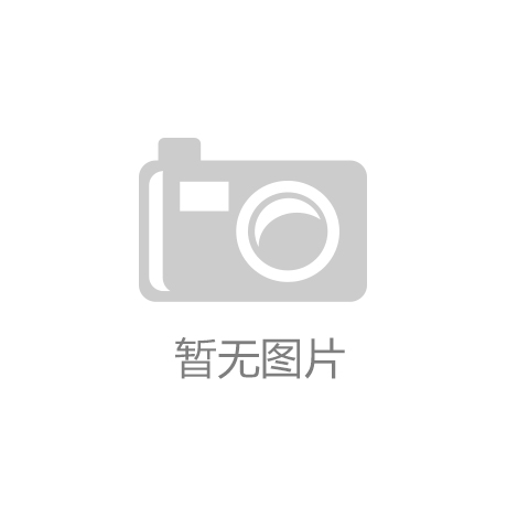 聚芳酰胺纤维